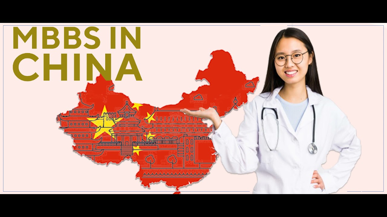 A Gateway to Affordable Global Medical Education