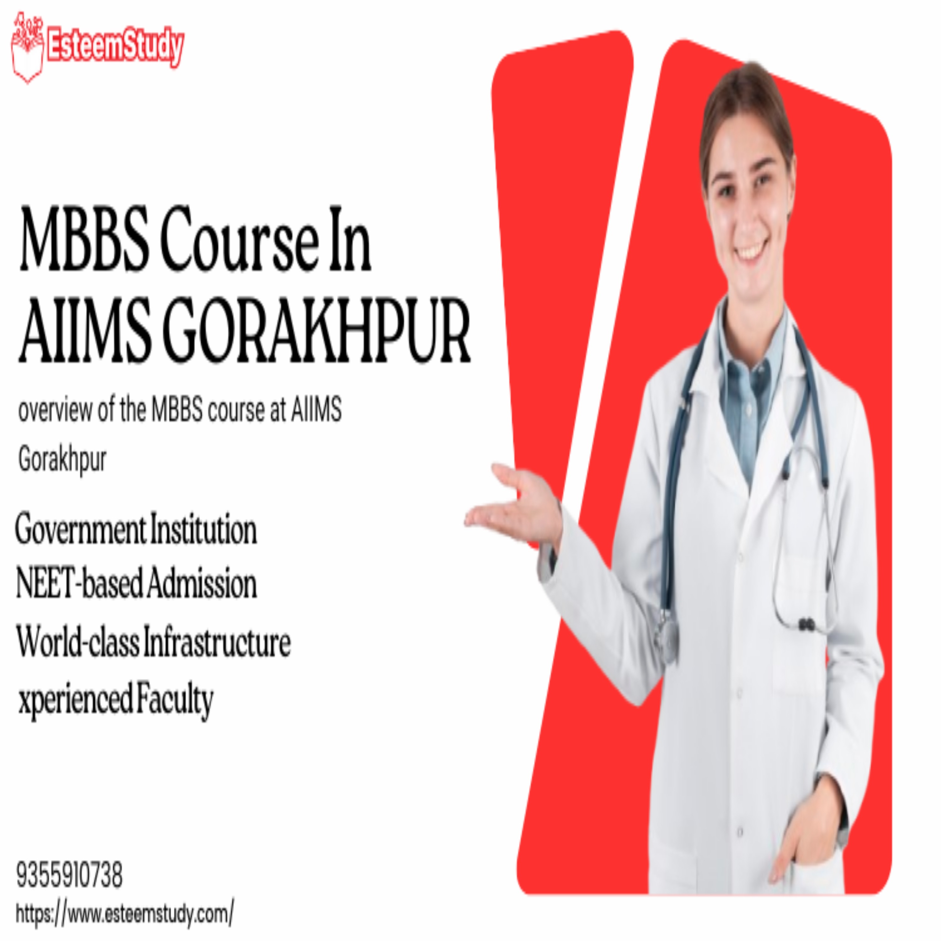 MBBS Course in (AIIMS) All India Institute of Medical Sciences, Gorakhpur