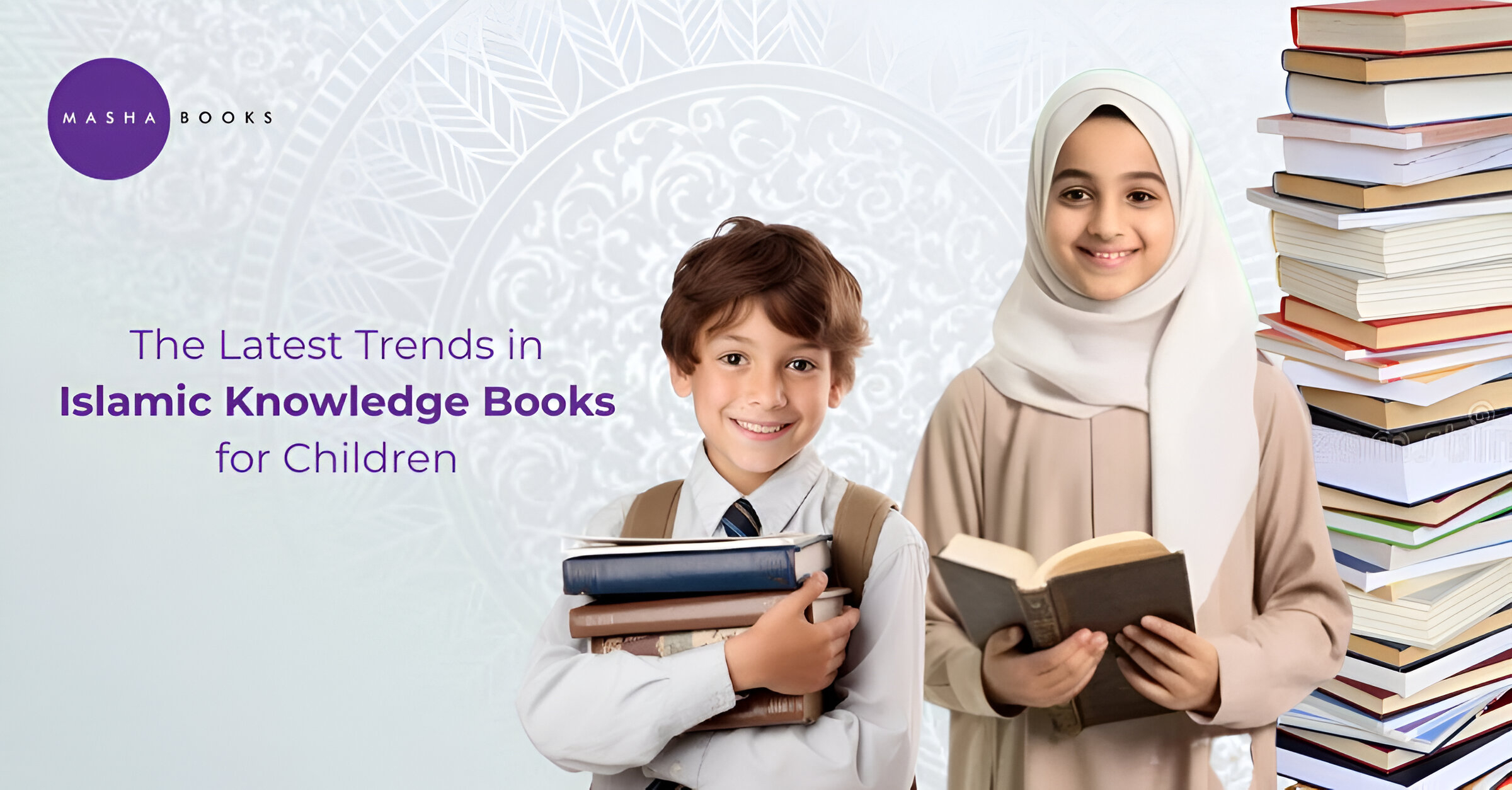 What Are the Latest Trends in Islamic Knowledge Books for Children?