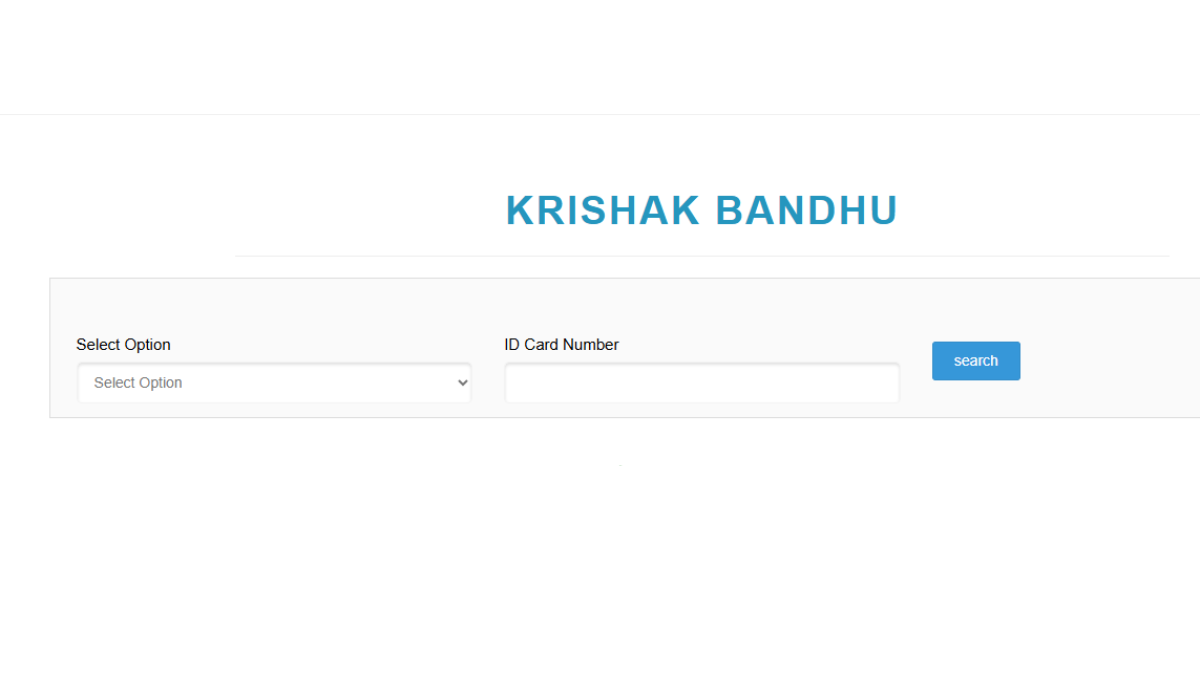 Krishak Bandhu Status Check 2025