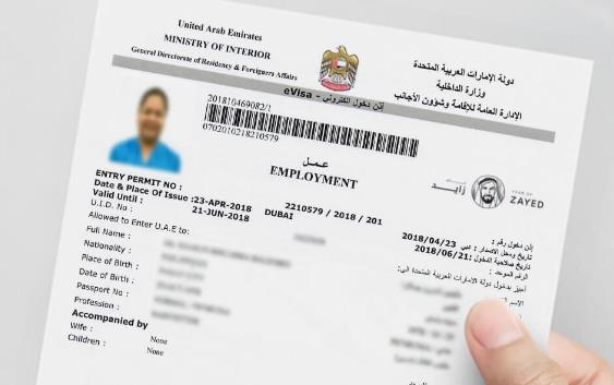 Top Mistakes to Avoid When Sponsoring a Maid Visa in Dubai