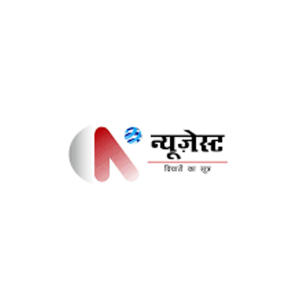 Newsest: Redefining Journalism with Truth and Responsibility