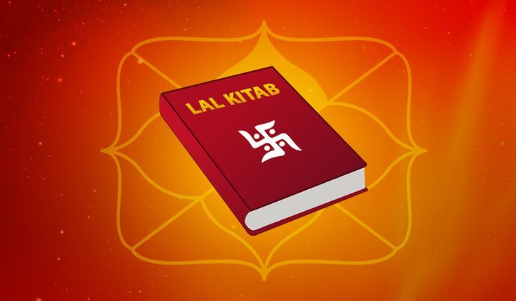 Lal Kitab Remedies for Achieving Success in Business
