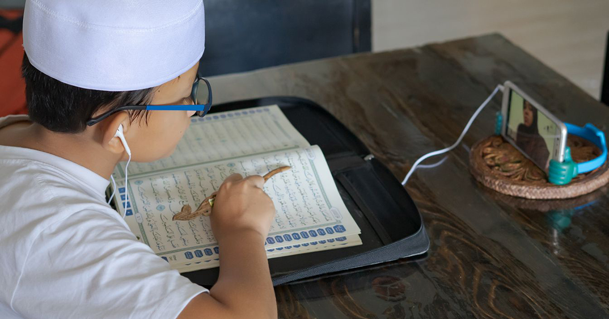 How Online Quran Class in UK Effective and Beneficial
