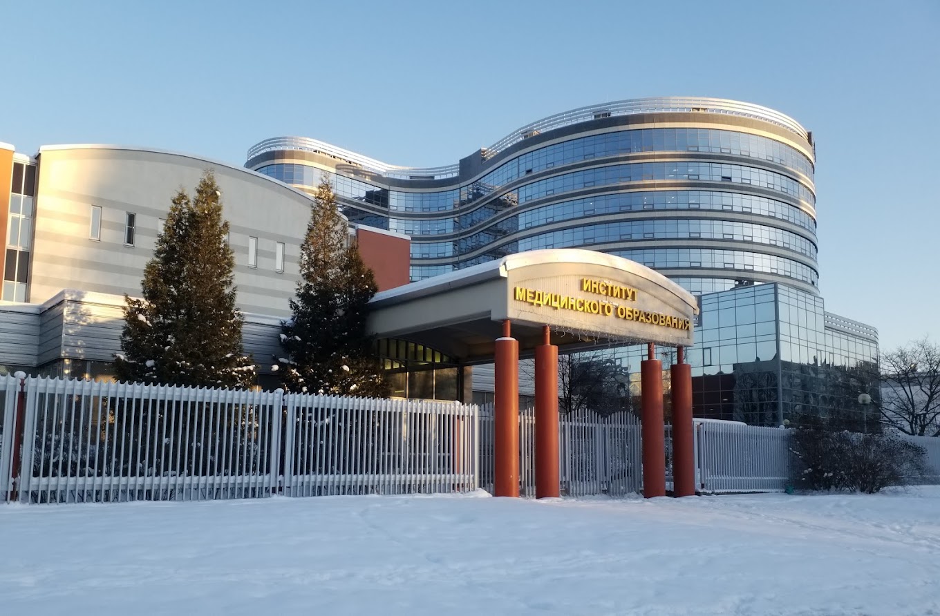 Study MBBS in Kyrgyzstan 2025–26: A Complete Guide for Aspiring Medical Students