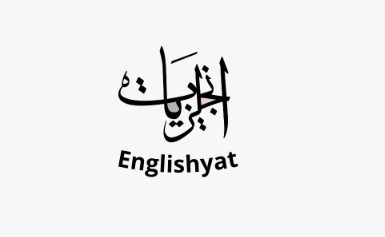 The Best English Learning Website to Master English from Scratch for Free!