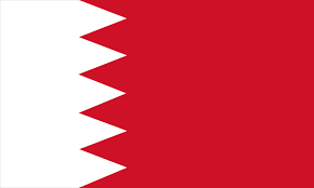 Unlock Business Opportunities with the Bahrain E-Visa
