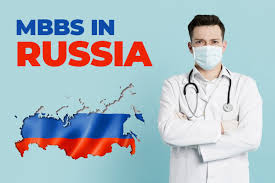 MBBS in Russia 2025-26: Admission Open – A Golden Opportunity for Aspiring Doctors