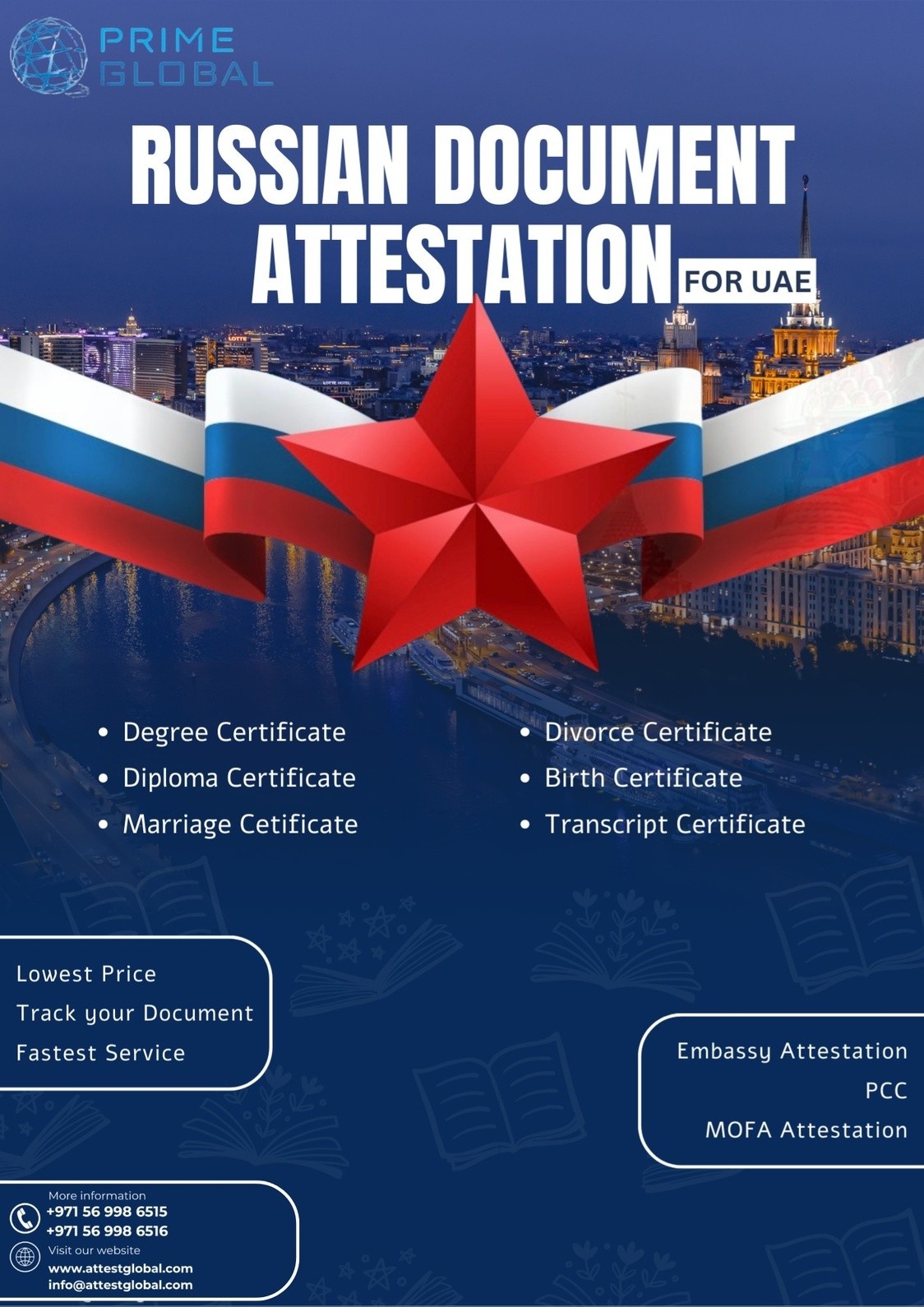 Professional Attestation for Russian Nationals in Dubai & UAE
