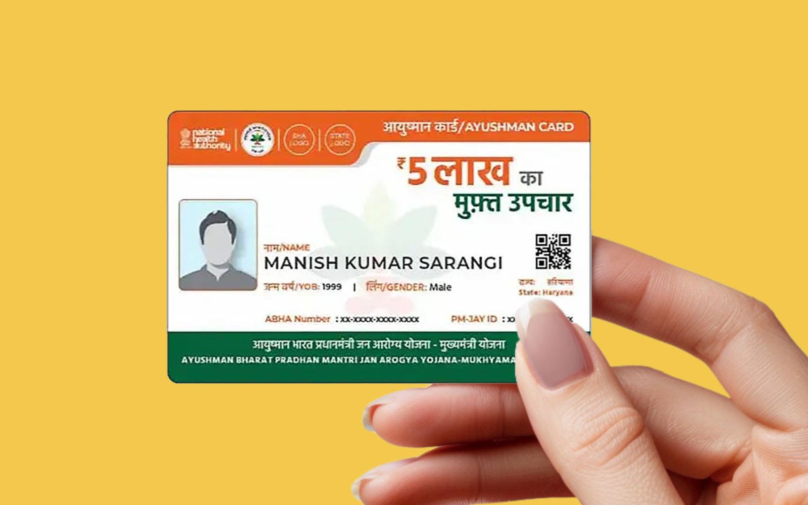 How to Check Your Ayushman Card Status Online?