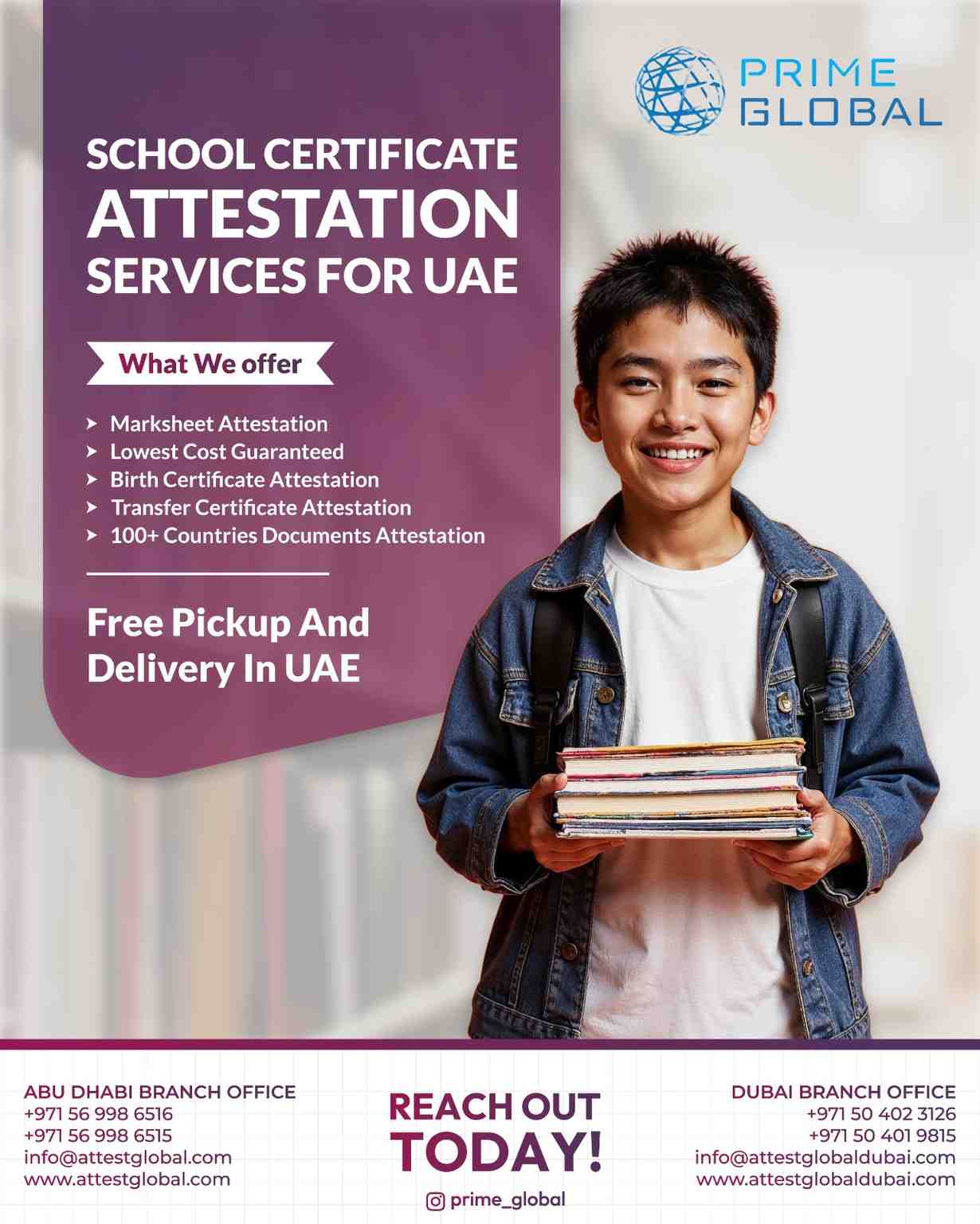 School Transfer Certificate Attestation in UAE for CBSE and ICSE Schools
