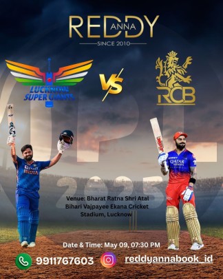Reddy Book ID Insights: Analyzing Team Strategies Ahead of LSG vs RCB.