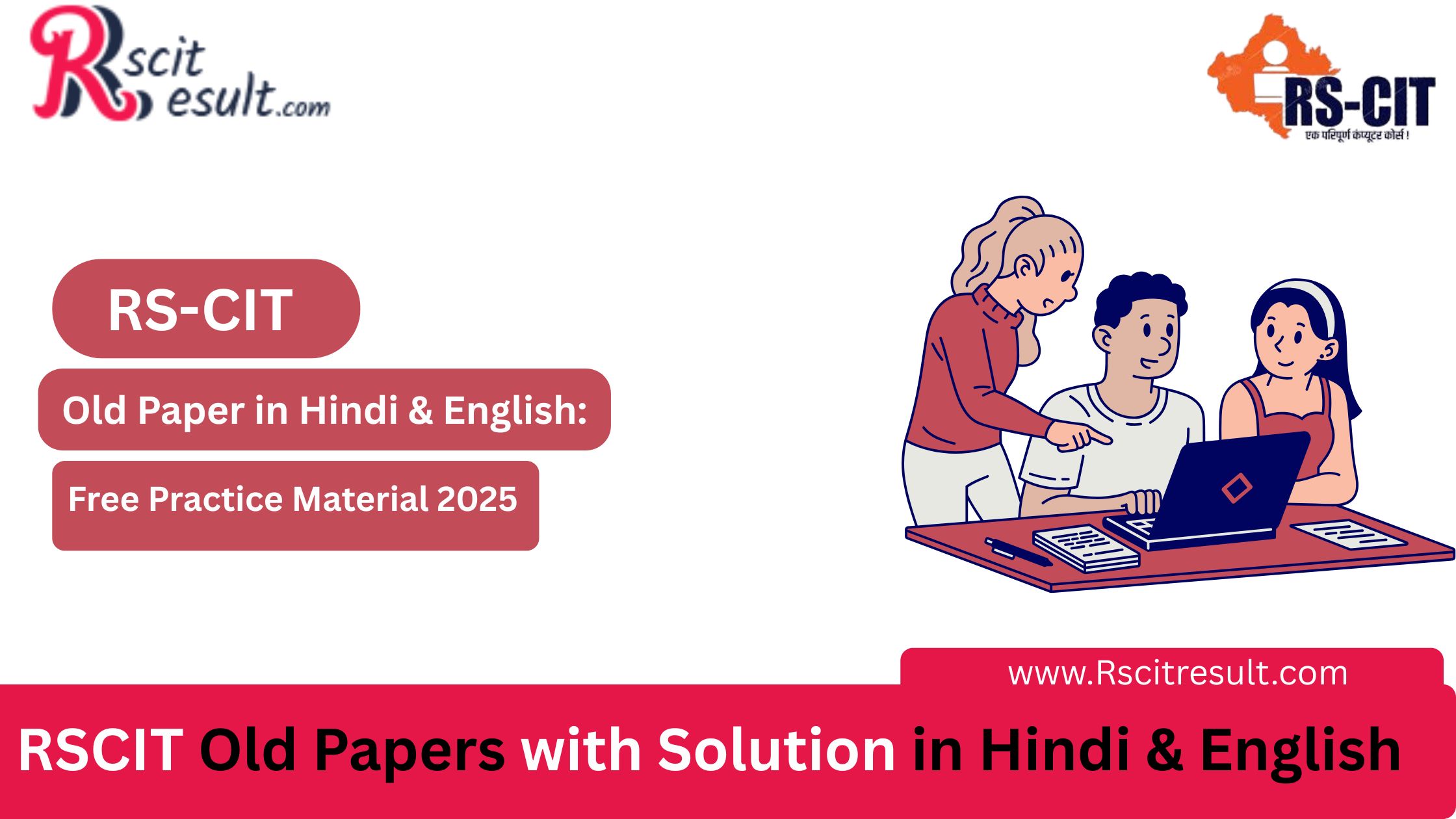 RSCIT Old Paper in Hindi & English: Free Practice Material 2025