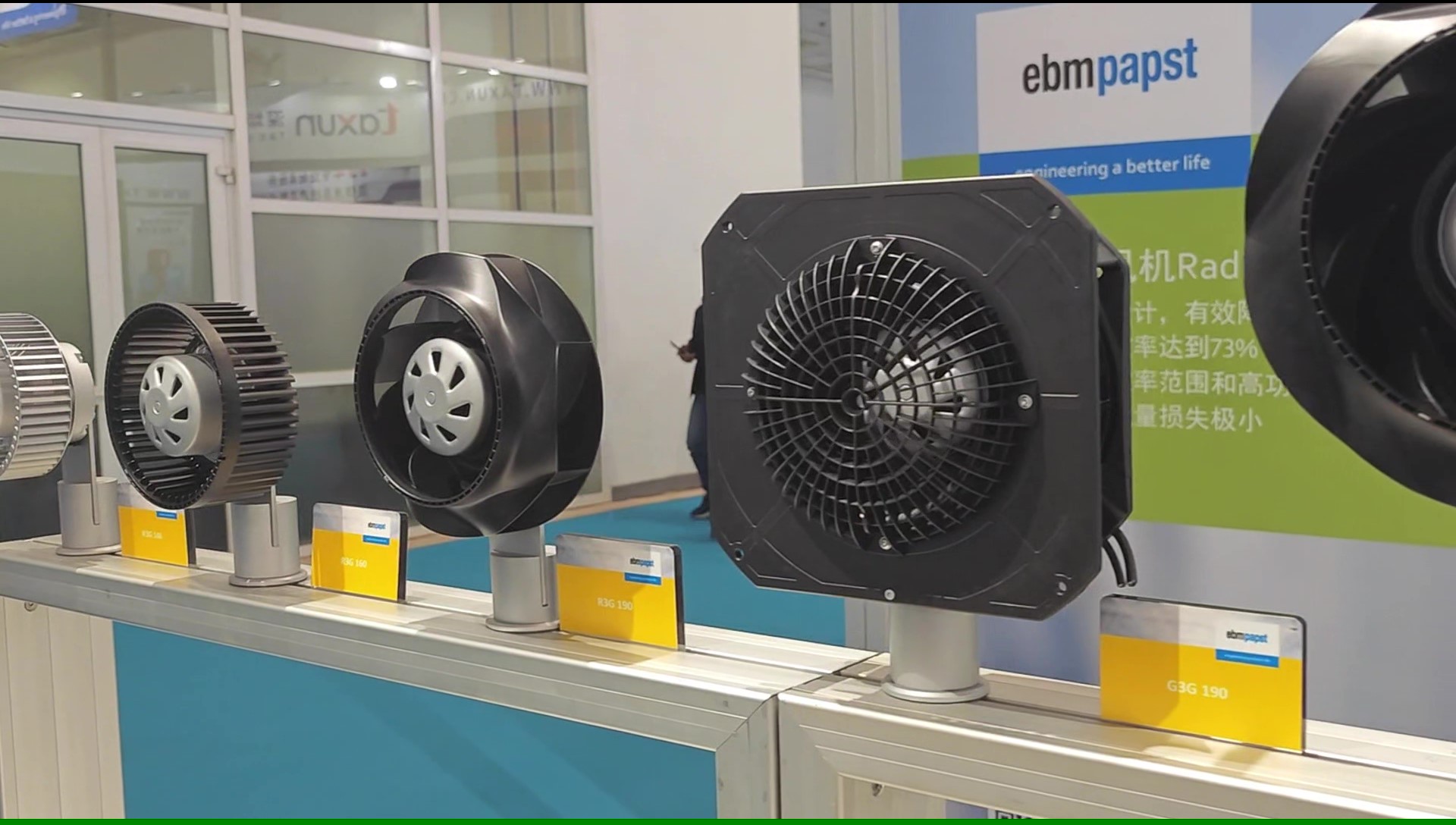 Mitsubishi Electric Commitment to Innovation in the Asia-Pacific Ventilation Fan Market