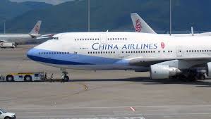Exploring the China Airlines JFK Terminal Experience