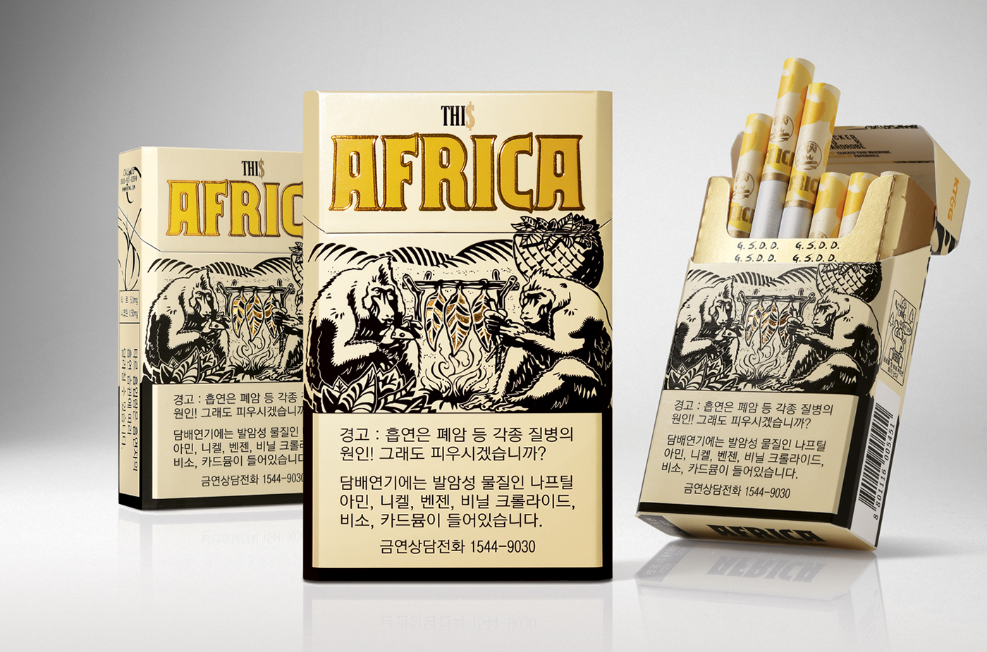 Advanced Printing Techniques for Cigarette Box Designs