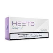Heets Silver: A Smooth and Subtle Smoking Experience