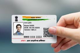 How to Download Your Aadhaar Card Online in 2025
