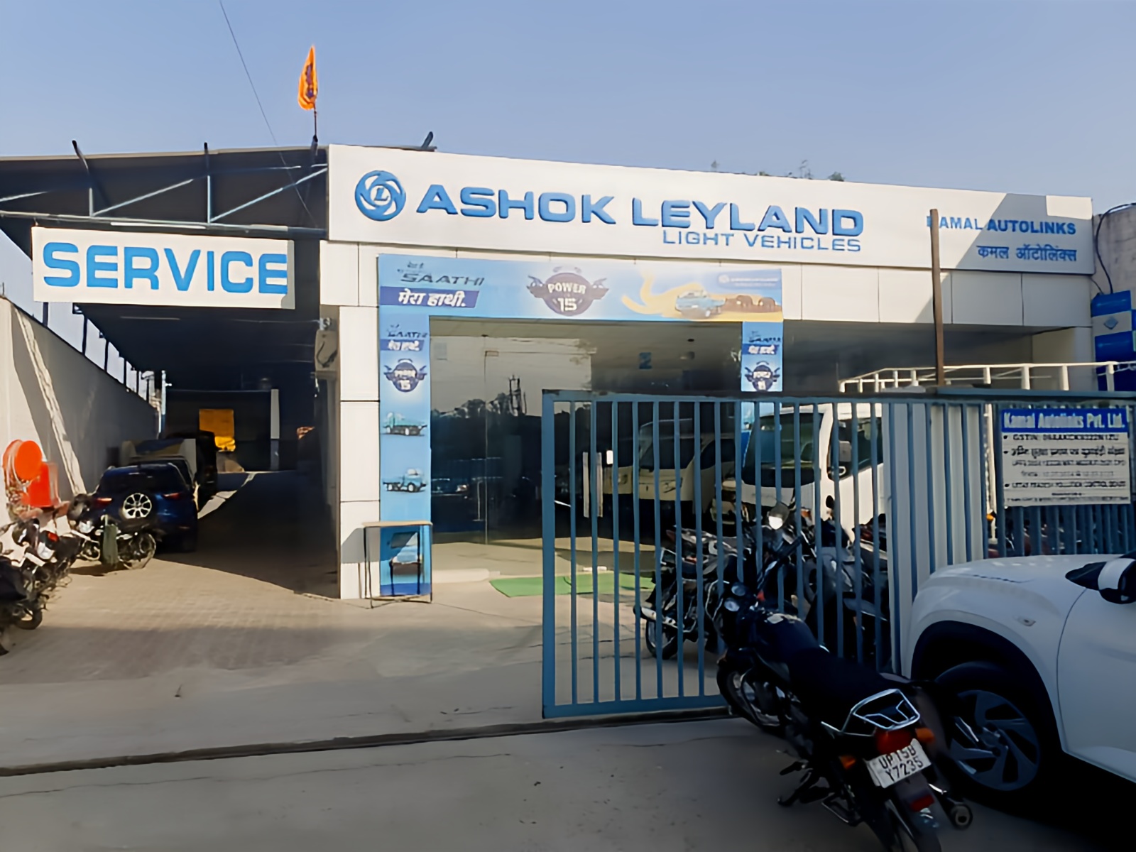 Experience Ashok leyland showroom in hapur Light Commercial Vehicles First-Hand