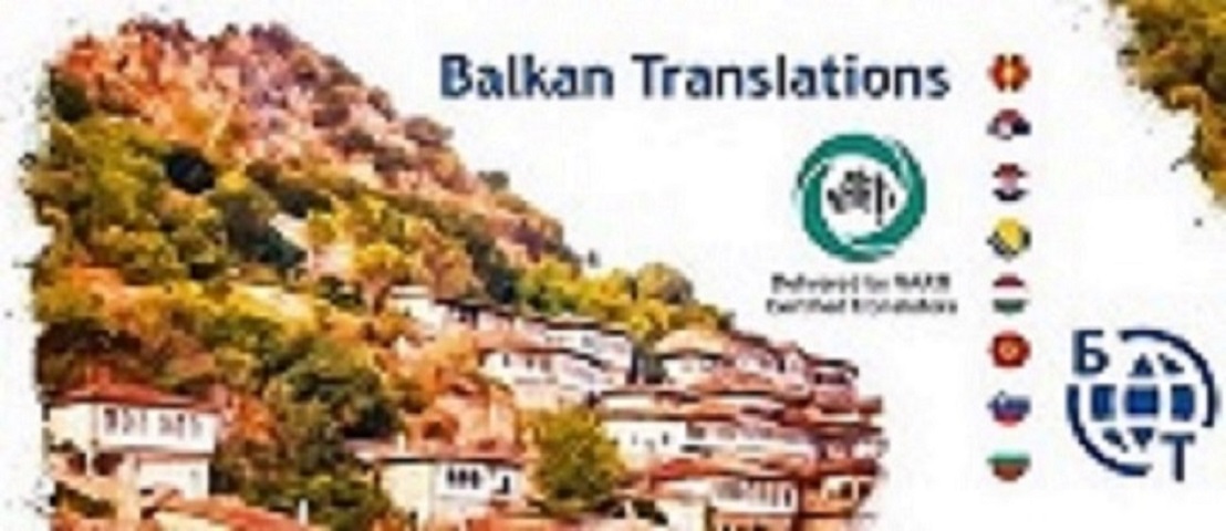 Bridging Languages: Why You Need A Professional Albanian Translator