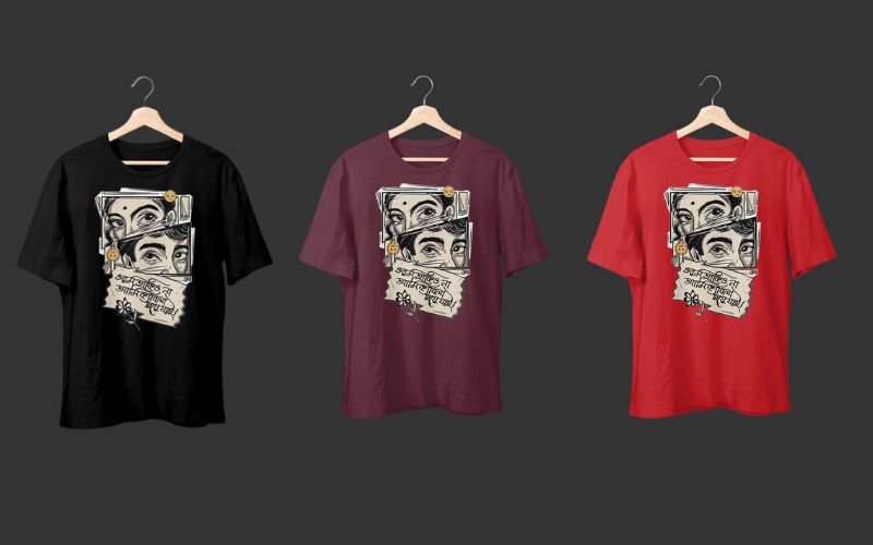 Feeling Orom Takiyo Na? Bong Made Collection Gets It