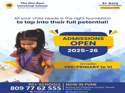 Top CBSE Schools in Pune: A Comprehensive Guide for Parents