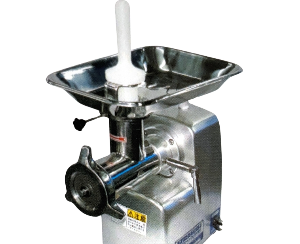 How to Choose the Right Meat Cutter Machine for Your Business in Malaysia