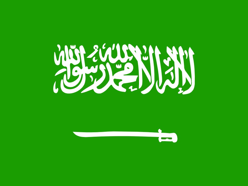 Saudi Visa for Italian Citizens and Saudi Visa for Japanese Citizens