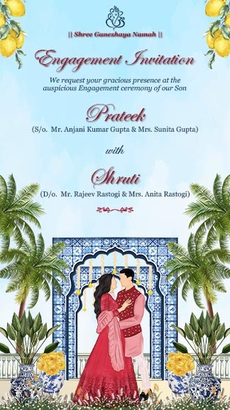 engagement invitation template