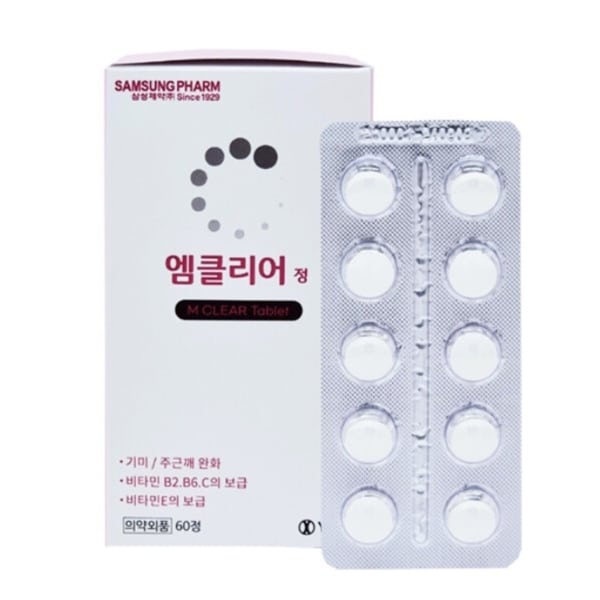 Mclear Melasma Support Pill Review