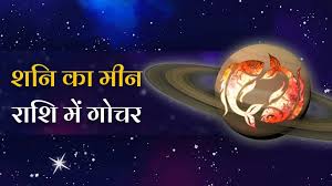 jupiter transit in gemini astrology report 2025