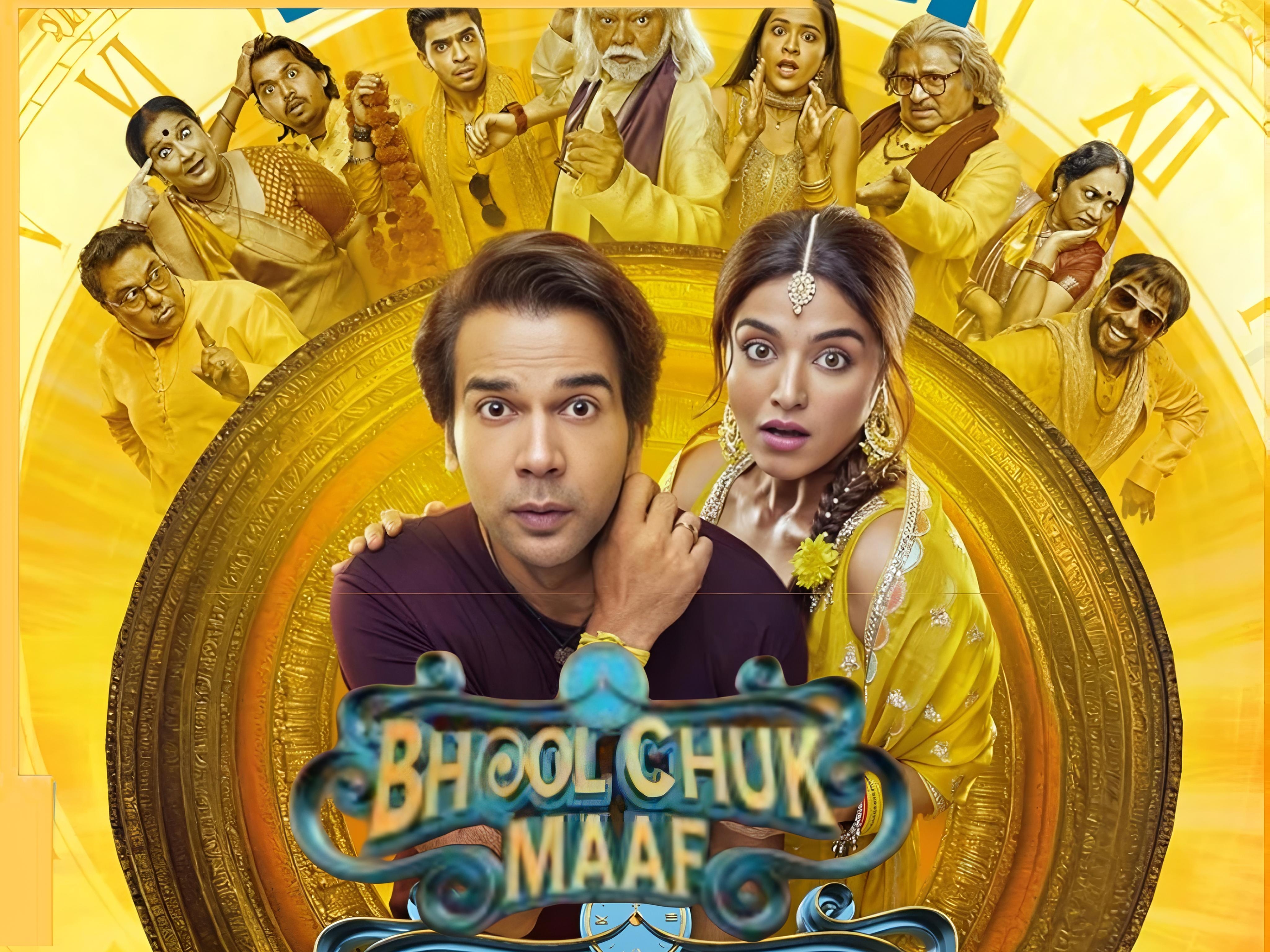 Bhool Chuk Maaf Box Office Collection Day 1: भूल चूक माफ ने तोड़ा मुंज्या और इमरजेंसी का रिकॉर्ड, पहले दिन कमाए इतने करोड़…