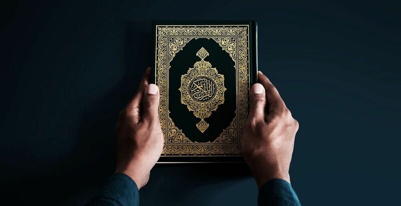 Learn Quran Online
