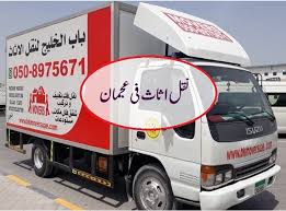 Professional نقل اثاث دبي Services | Safe & Fast Moving