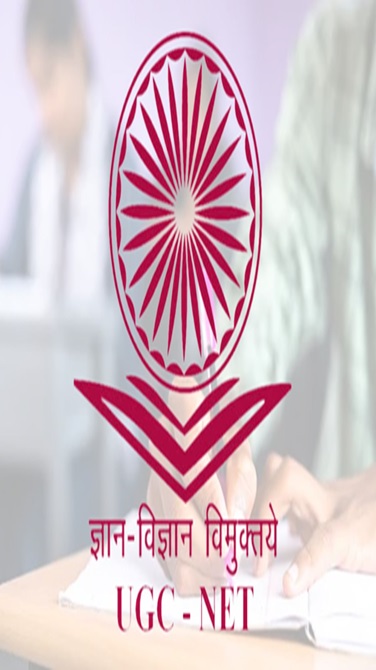 UGC NET Political Science 2025: Syllabus, Dates, Pattern & Best Study Notes