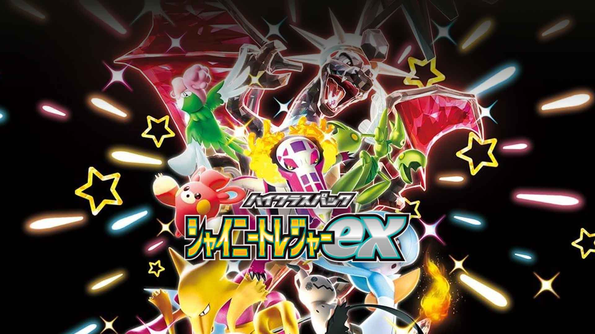 English Pokemon Cards for Beginners: What EU Buyers Need