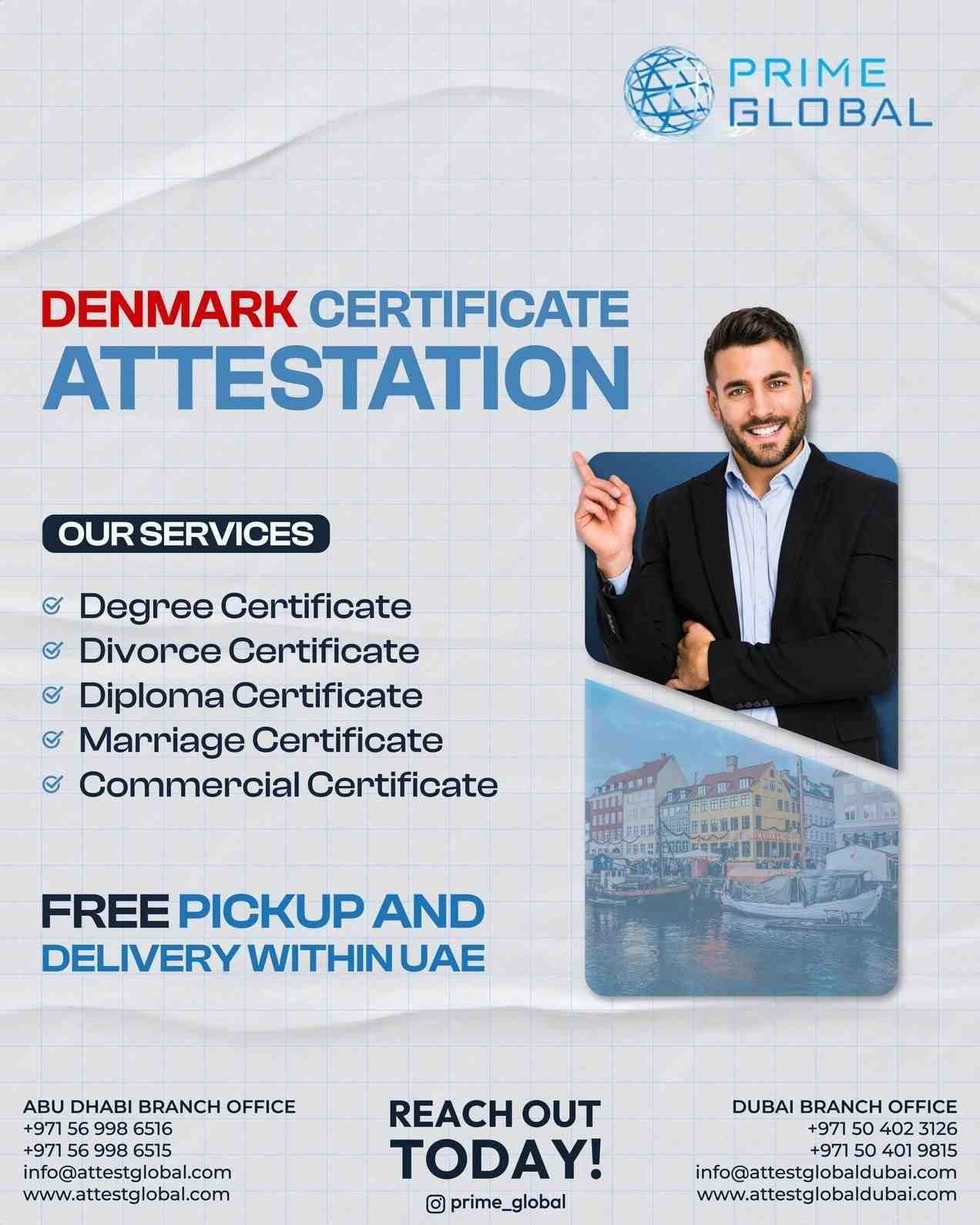 Denmark Diploma & Academic Certificate Attestation in UAE