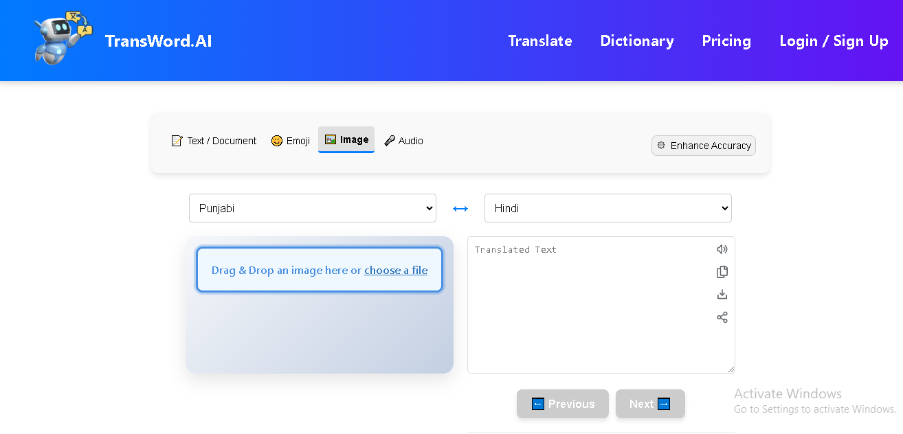 Punjabi to Hindi OCR: Extract and Translate Text from Images with Transword.ai