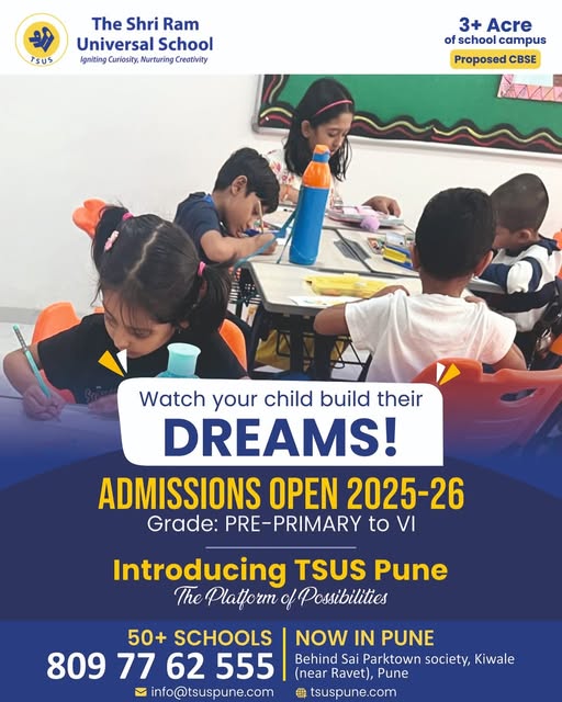 Complete Guide to School Admission in Pune for 2025-26: Finding the Best School in Ravet Pune