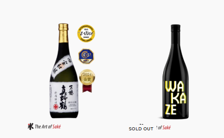 Discover Choya Yuzu in Singapore – A Citrus Sake Sensation