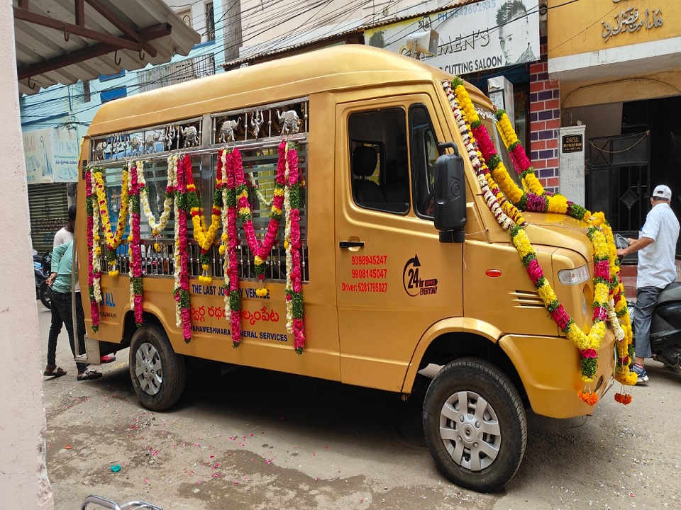 Funeral Service in Hyderabad by Parameshwara Cremation