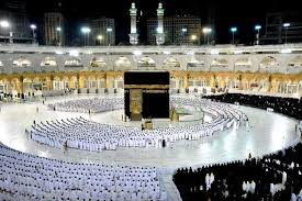 Ramadan Umrah Packages: Your Complete Guide for 2025