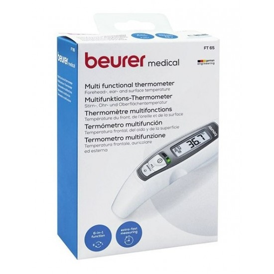 Omron MC 720 Non Contact Thermometer Price in India