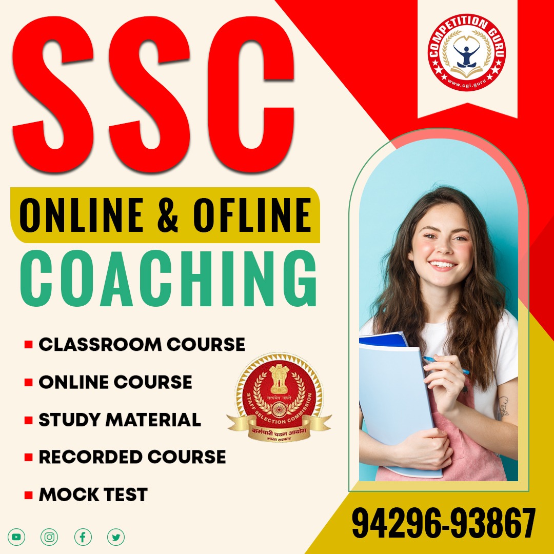 SSC in 30 Days? Time to Pick up This Plan