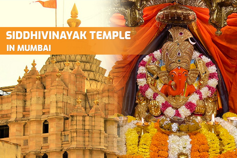 Visit the Siddhivinayak Temple in Mumbai to Receive Divine Blessings