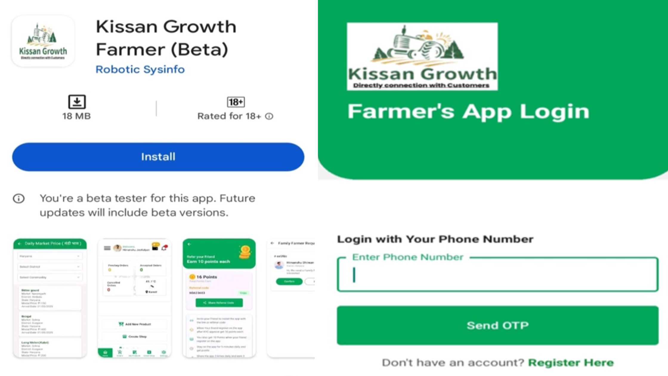Kissan Growth Farmer App से खेती में ज्यादा मुनाफा कैसे कमाएं और रेफर करके हर महीने इनकम पाएं