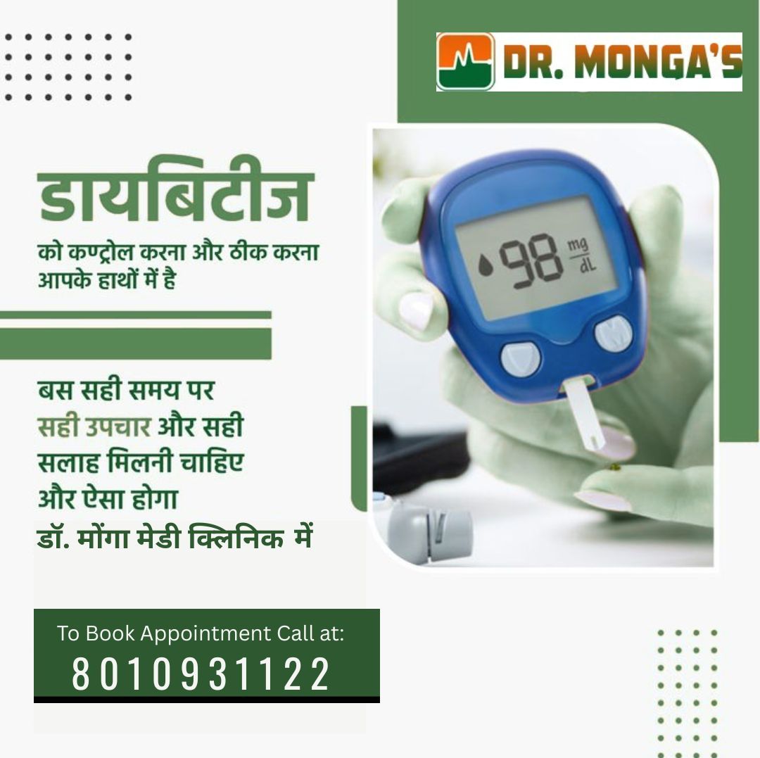 Diabetes Doctor Near Me: Book an Appointment at Dr Monga Medi Clinic