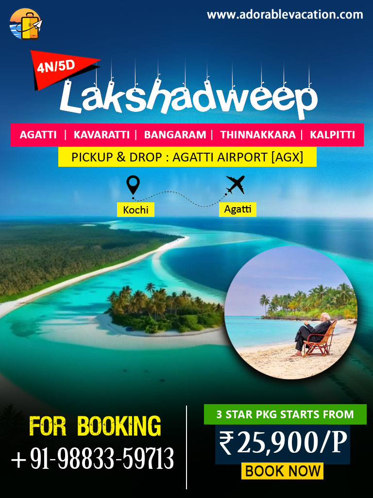 Lakshadweep Package Tour from Kolkata
