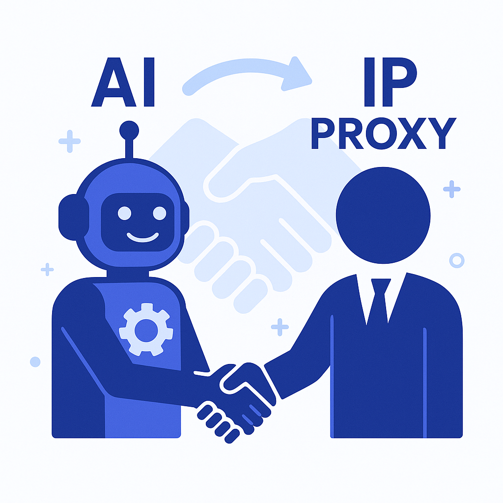 The Infinite Possibilities of Combining IP Proxies with AI: Have You Heard About It?