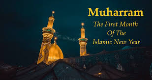 The Significance of Muharram: A Time for Reflection and Giving
